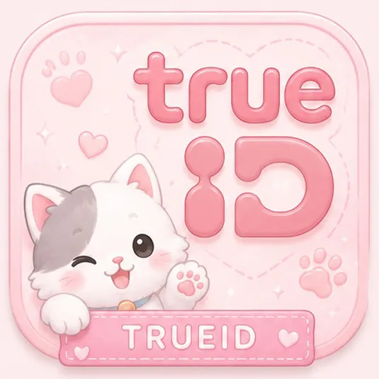 TRUEID